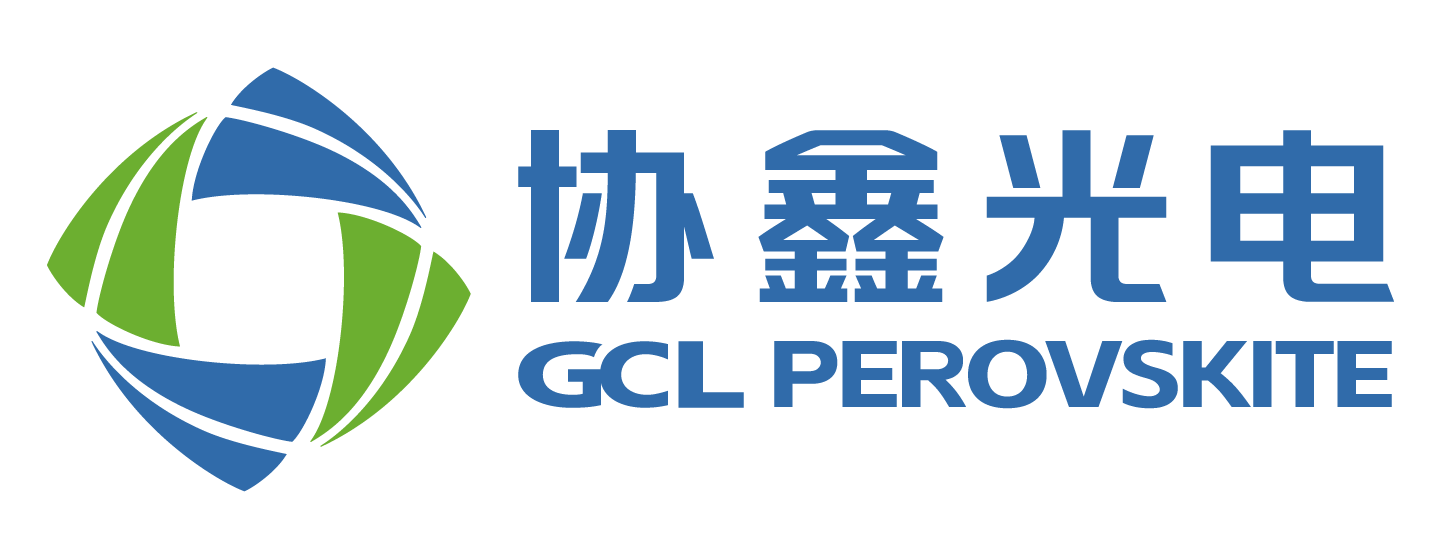 GCL Optoelectronic (GCL PEROVSKITE) logo