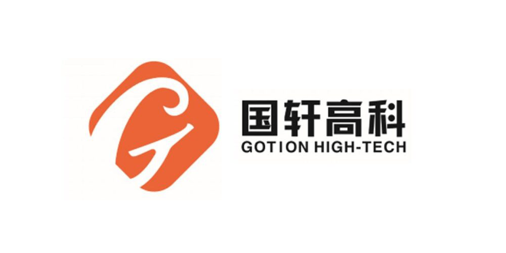Gotion High-Tech Logo