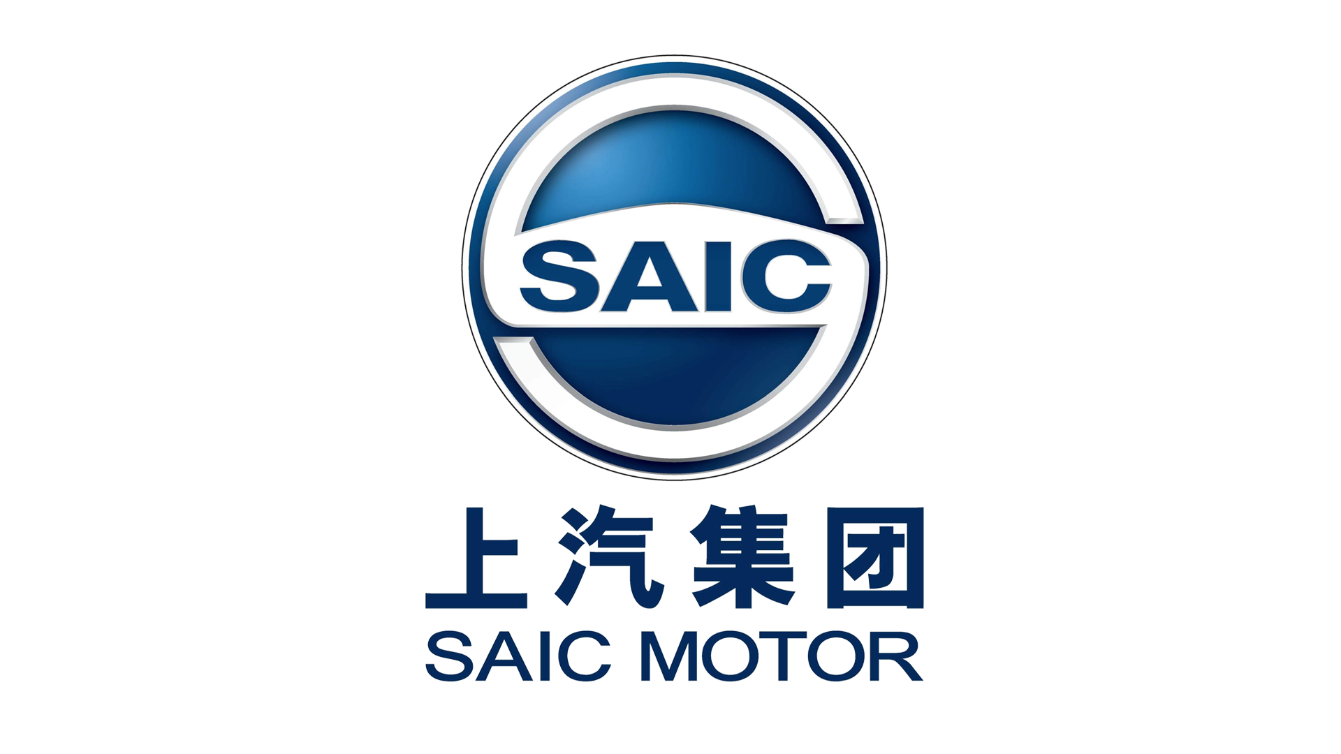 SAIC Motor logo